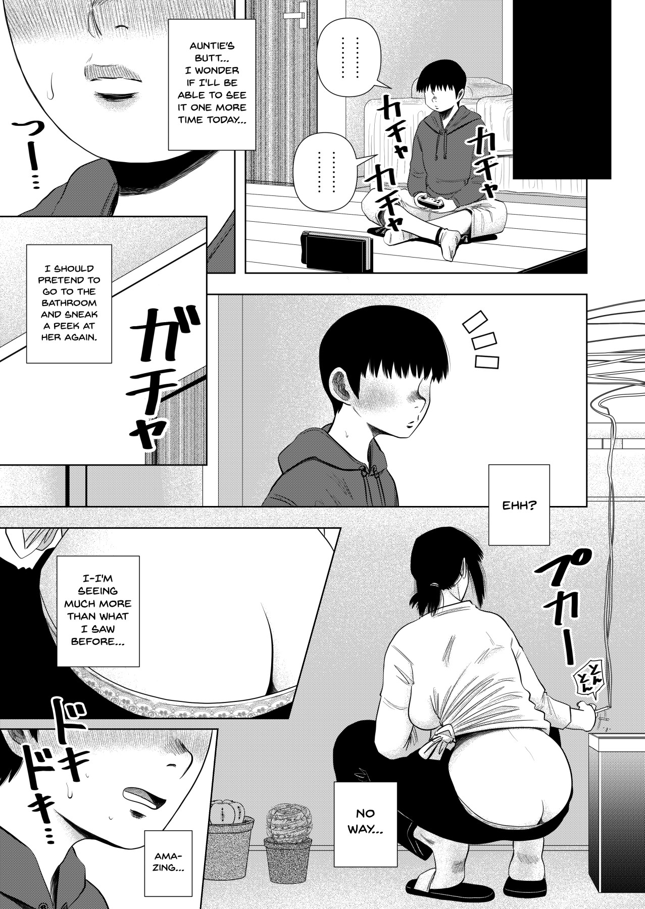 Hentai Manga Comic-With My Friend's Mom...-Read-4